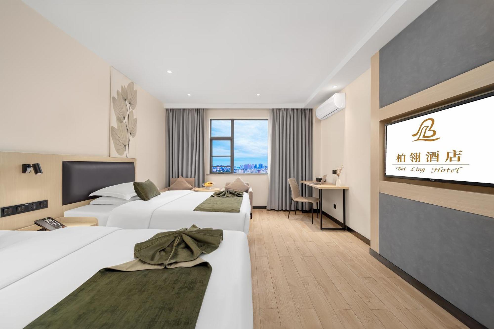 Bai Ling Hotel Nanning Exterior photo